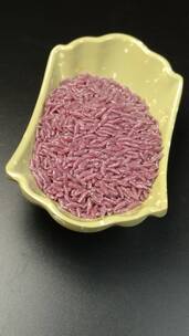 4K粮食紫薯米