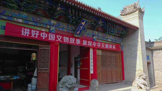 扶风县博物馆城隍庙历史文物古迹