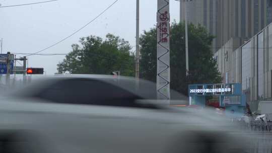 雨天 下雨 城市风光 写意 台风 雨中景色