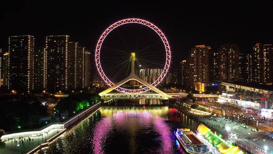 天津之眼航拍 夜景