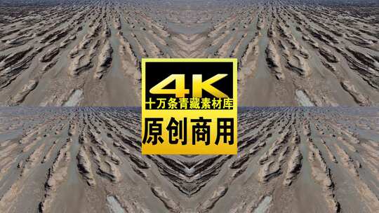 青海海西茫崖火星公路航拍4k视频高清在线视频素材下载