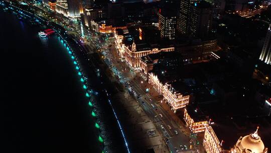 4K航拍 上海外滩海关大楼夜景