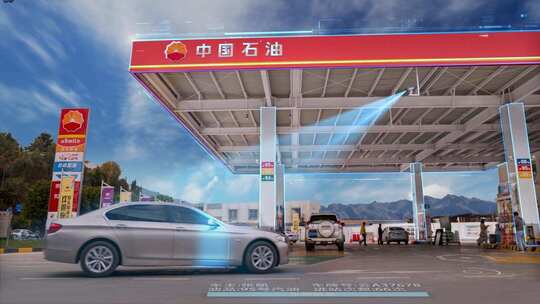 AE扫描车辆全息HUD连线信息中国石油科