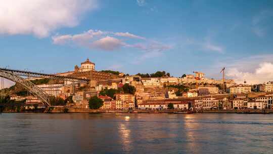 Vila Nova De Gaia Ci