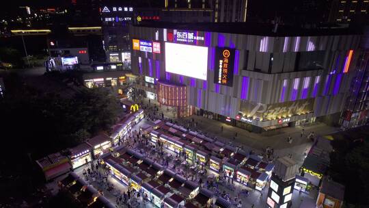 （HDR高清）航拍福州永嘉天地商圈夜景