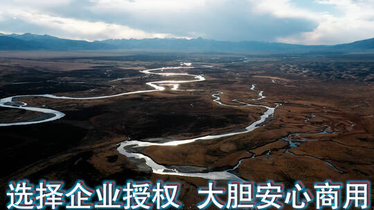 河流视频冬季荒原上蜿蜒曲折河流河道