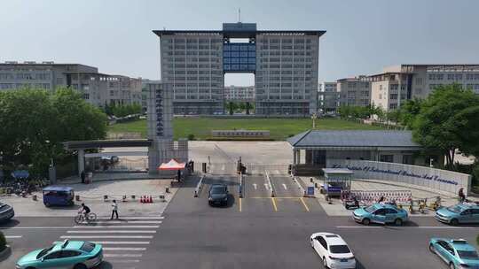 4k 北戴河 河北对外经贸学院 航拍
