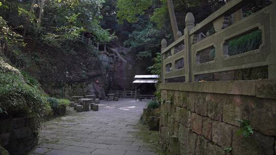 杭州宝石山景区金鼓洞景点