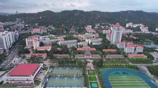 航拍厦门大学建筑