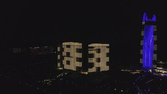 城市酒店夜幕海滨城市酒店旅游2视频素材模板下载
