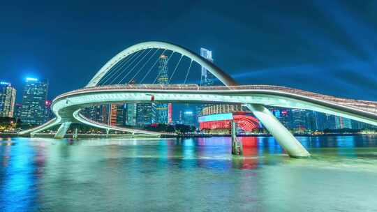 广州国际灯光节珠江海心桥夜景灯光秀延时
