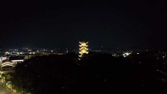 浙江绍兴塔山夜景航拍