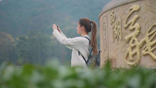 实拍视频 美女龙井茶园