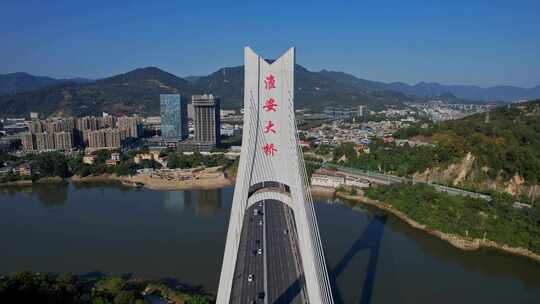 航拍福州淮安大桥景观