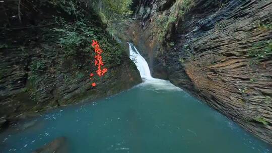 旅游景区，一起享受大自然的美