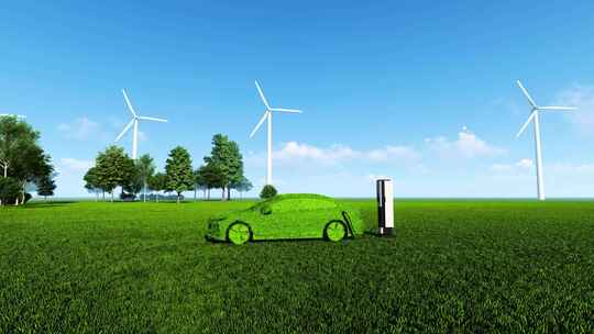 保低碳出行 绿色能源 绿色科技