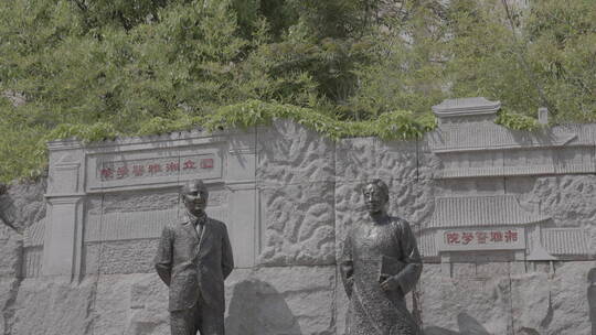 湘雅医学院铜像