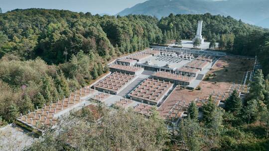 云南滇西松山战役中国远征军陵园全景远景