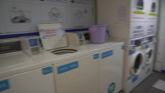 洗衣机 无人店铺 自助 烘干机