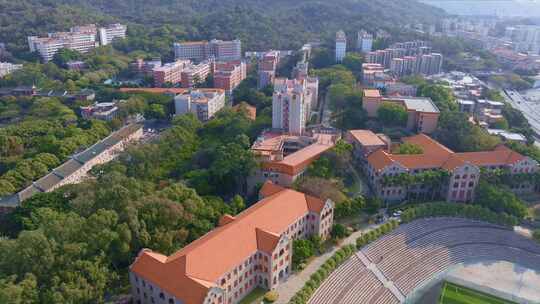 厦门大学校园建筑及操场航拍