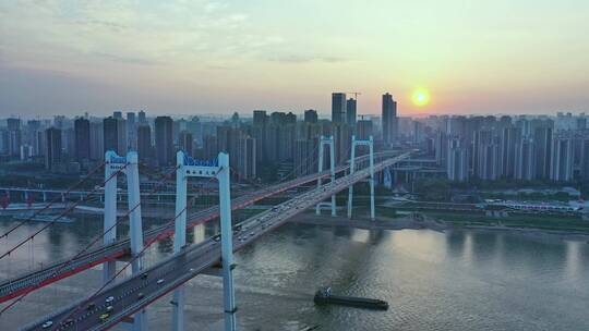 重庆鹅公岩大桥夕阳航拍