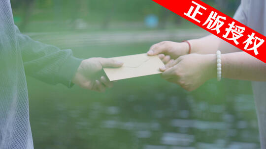 信封贪污反腐败贿赂受贿行贿收礼