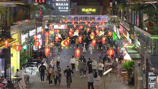 新春花市