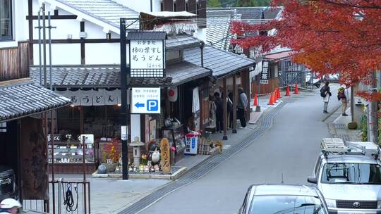 日本大街小巷