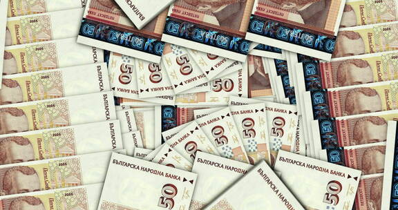 保加利亚leva BGN 50钞票在风扇