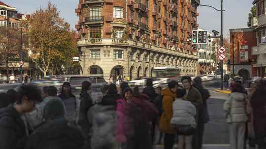 上海武康大楼武康路人流车流街道延时