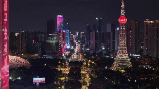 佛山禅城季华六路CBD夜景航拍