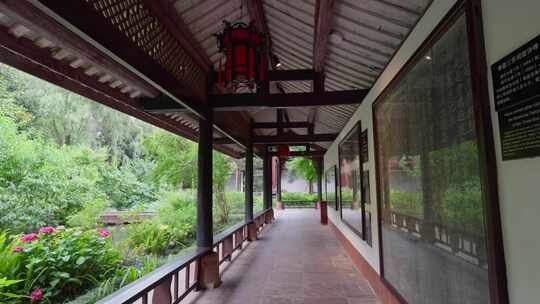 四川眉山三苏祠，苏轼苏东坡故里，中式园林