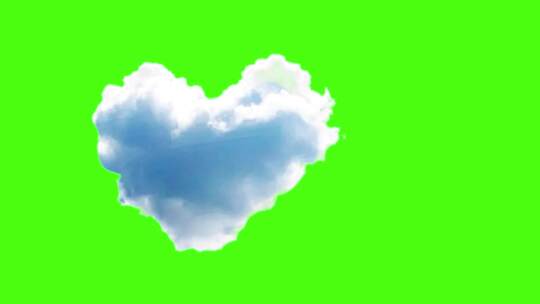 爱心云彩心形云桃花云云朵绿屏云层素材动态视频素材模板下载