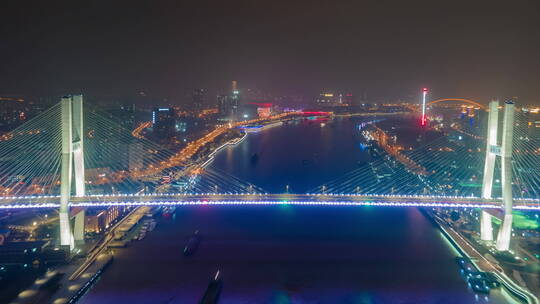 南浦大桥夜景4K延时航拍视频素材模板下载