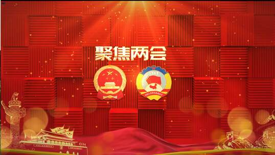 4K党政红色文化大图宣传片AE模板