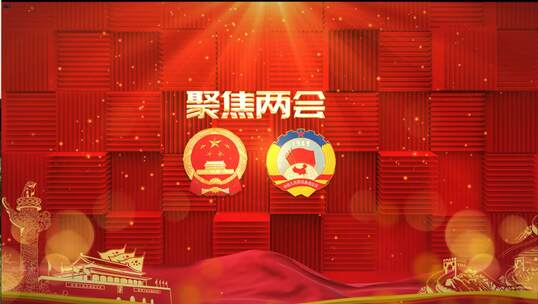 4K党政红色文化大图宣传片AE模板