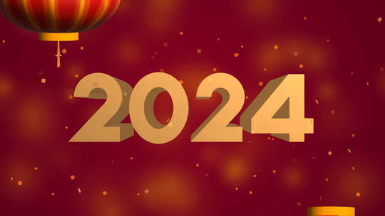 2024 新年背景视频素材模板下载