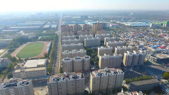 航拍陕西城市现代化发展建筑