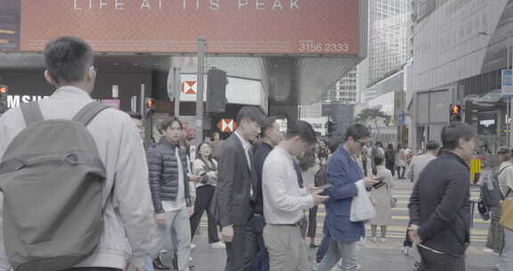 香港街头行人