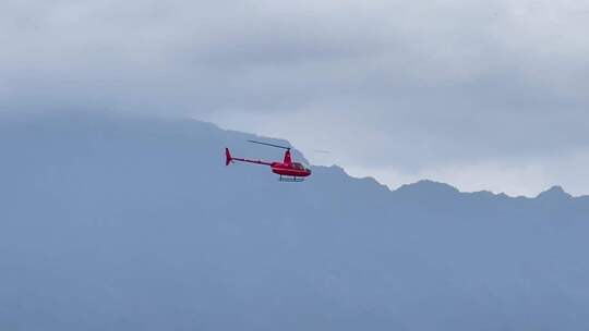 山林远山直升机跟随