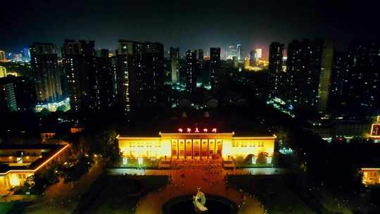 河北邯郸美术馆夜景航拍