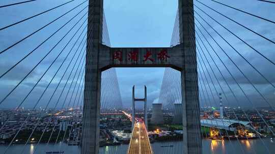 上海跨江大桥 闵浦大桥 交通 基建 桥梁