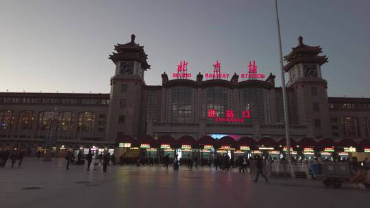 北京站4K实拍原素材视频素材模板下载