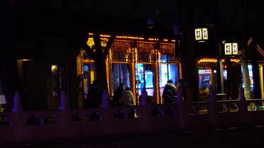 【镜头合集】后海酒吧一条街夜晚夜景