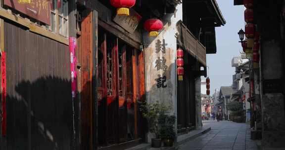 湖南黔阳古城古街小巷01【套组】