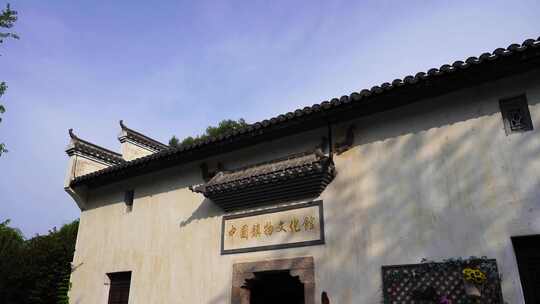 中国镇物文化馆博物馆古建筑