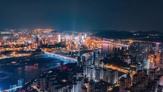 4K重庆航拍夜景大范围延时摄影渝中南岸区视频素材模板下载