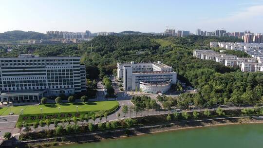 航拍湖北咸宁城市风光地标建筑视频素材模板下载