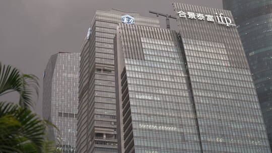 广州合景国际金融广场视频素材模板下载