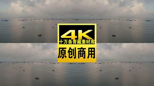 广西省北海市北海云海航拍4k视频高清在线视频素材下载